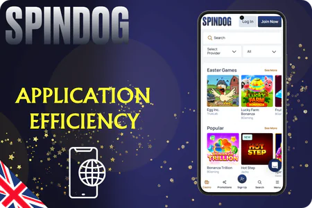 SpinDog review Application efficiency